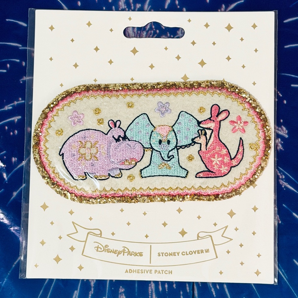 Disney Parks 2025 Stoney Clover Lane It’s A Small World Animals Patch Brand New